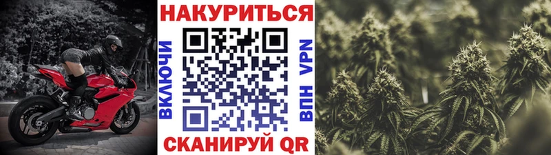 Купить закладку Alpha-PVP  АМФЕТАМИН  Псилоцибиновые грибы  Меф мяу мяу  Марихуана  Миллерово