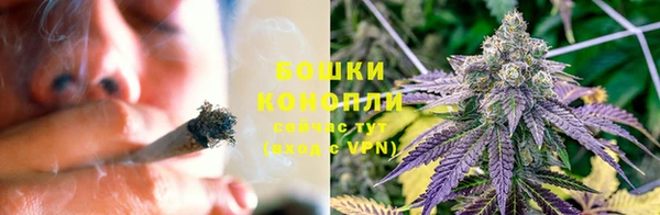 мефедрон мука Зеленокумск