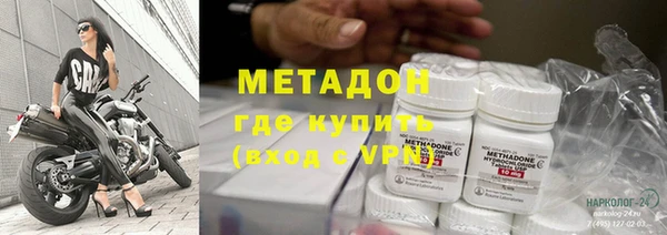 прущая мука Зеленодольск