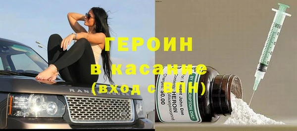 прущая мука Ханты-Мансийск
