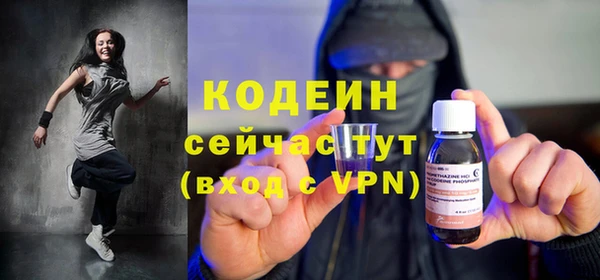 прущая мука Зеленодольск