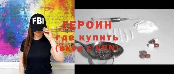 прущая мука Зеленодольск