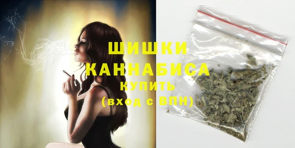 прущая мука Зеленодольск
