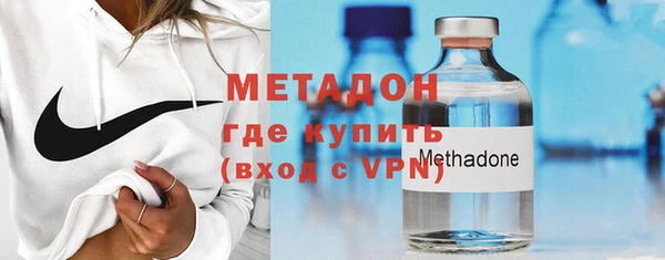 прущие грибы Зерноград
