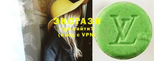 прущие грибы Зерноград