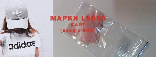 прущая мука Зеленодольск