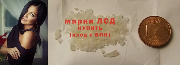 прущая мука Зеленодольск