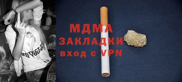 гашиш Хадыженск