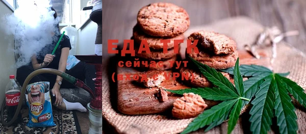 прущие грибы Зерноград
