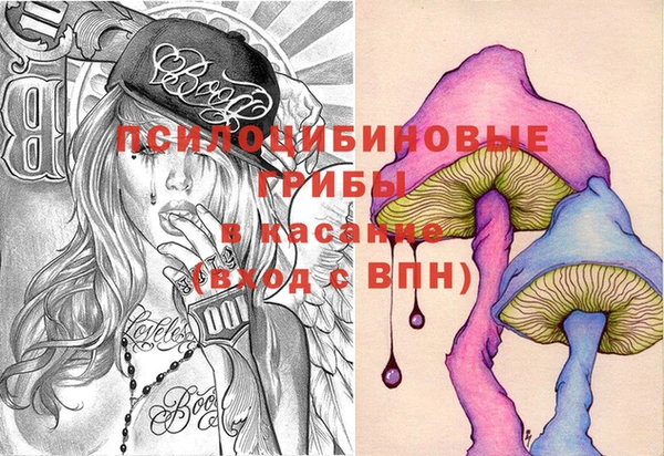мефедрон мука Зеленокумск