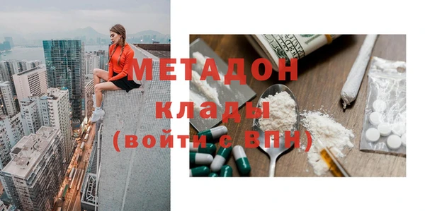 прущая мука Зеленодольск