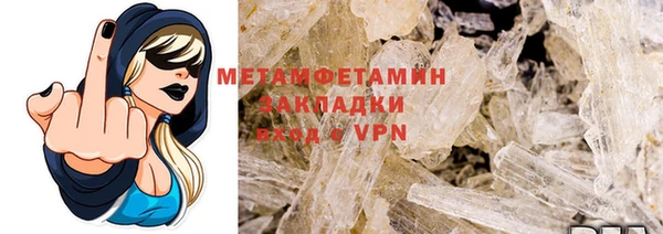 прущая мука Зеленодольск