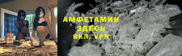 прущая мука Зеленодольск