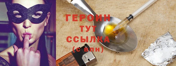 прущая мука Фурманов