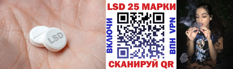 Лсд 25 экстази ecstasy  Купить где  Миллерово 