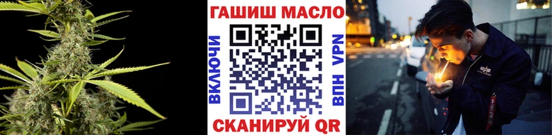 Купить  Миллерово  Дистиллят ТГК вейп 