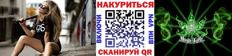 Купить где  Миллерово  МАРИХУАНА марихуана 